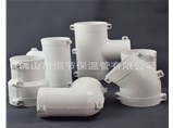 保溫管管件有什么用途？