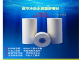 暖氣管道無(wú)縫鋼管保溫一般用什么材料？